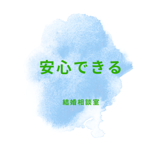 出会いがない・・・でもマッチングアプリ以外の出会いを探したい