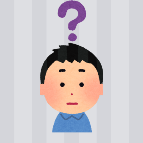 婚活中の方が抱えるトラウマ