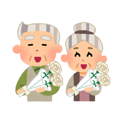 「もうこの年齢では…」と諦めかけているあなたへ