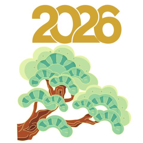 年始営業開始のお知らせ